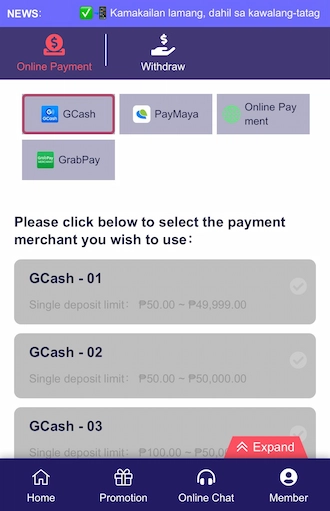 Step 2: Select payment method using GCash e-wallet.