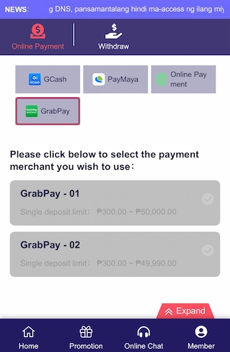 Step 1: Select the payment method via GrabPay e-wallet.