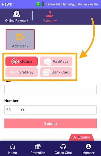 Step 1: Select withdrawal account type.