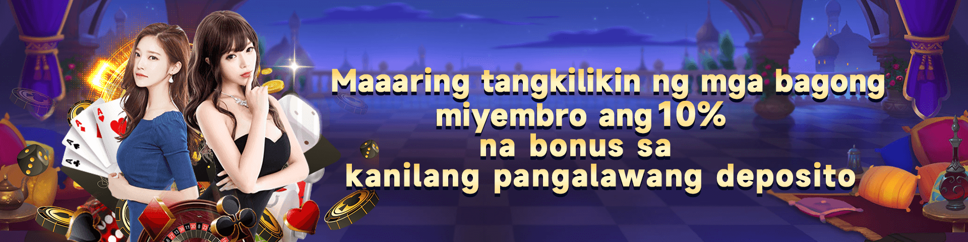 New members can enjoy a 10% bonus on their second deposit